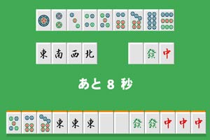 亚博体育(中国)官方网站下载手机版