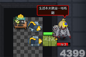 凯发游戏app下载