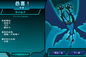 天天中彩票app下载