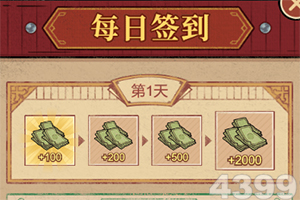 半岛·体育