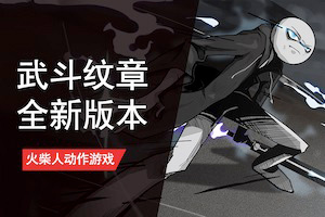 半岛综合app