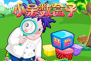 皇冠新体育下载手机版