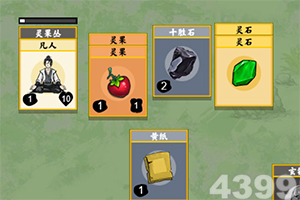 单机的打鱼游戏app下载