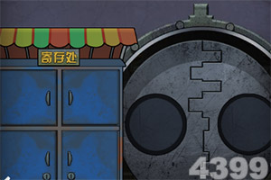 大发国际