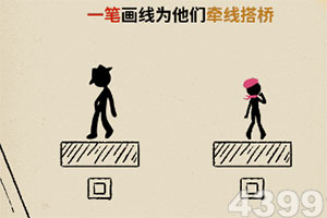 乐鱼app官方下载