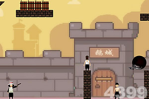 pg麻将胡了下载手机app下载
