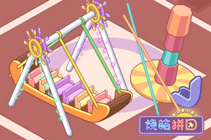 998娱乐彩票安卓APP手机app下载