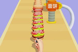ag真人平台官方截图