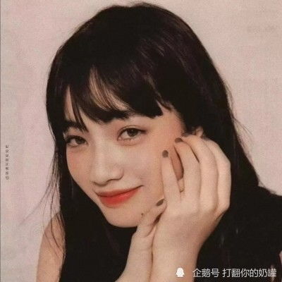 管家婆一码一肖资料大全app下载截图
