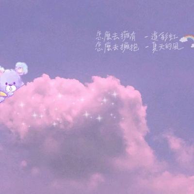 500彩票welcome登录